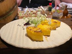 烤菠箩-三川·十酒Izakaya(南昌路店)
