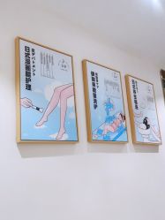 -蓝调造型·烫发·染发