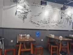 -耙豌豆重庆小面