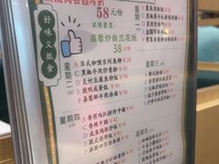 -香港深仔记茶餐厅(东门店)