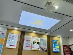 -郑远元专业修脚房(丹凤街店)