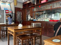 -县前头汤圆店