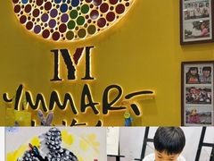-杨梅红艺术教育(北京金源购物中心校区)