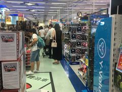 -玩具反斗城(海港城店)