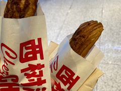 -西树泡芙(湖滨银泰in77B区店)