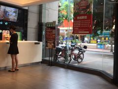 -永和大王(茉莉上新·友谊店)