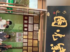 -紫光园·烤鸭(吕家营店)