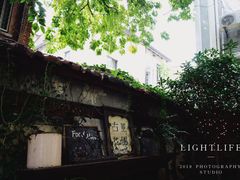 景观位-古董花园(思南路42弄小区店)