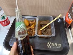 -阿姨牛杂(北京路店)