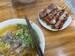 -鑫明明拉面(宁化路店)