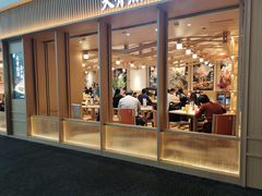 门面-味千拉面(广州白云机场T1西二店)