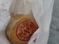 -德兴馆(广东路总店)