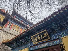 -千佛山风景名胜区