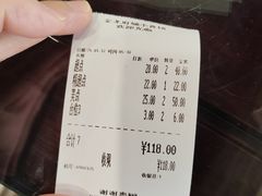 -府城小食馆(金龙宾馆店)