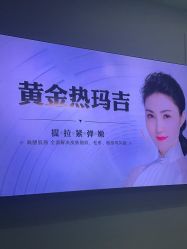 -AIST爱思特医疗美容医院