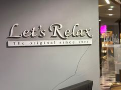 -Let’s Relax Spa(Siam Square One)