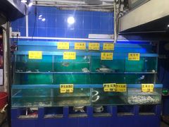 水产区-三辣馆