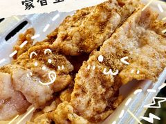 -豪香里脊肉串(大中路店)