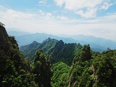 -老君山风景名胜区