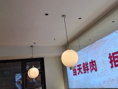 -千牛将·鲜牛肉火锅(开元路店)