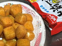 一口酥豆腐-燃计沙茶皇·香港沙茶火锅(人广旗舰店)