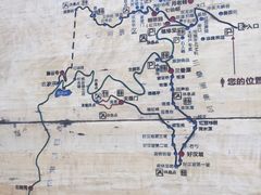 -山西壶关太行山大峡谷旅游景区