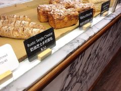 -WHEAT&BAKER-麥(凯德来福士店)