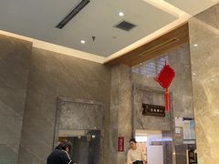 -星河湾温泉洗浴酒店