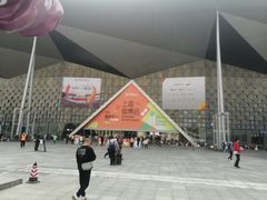 -东浩兰生上海世博展览馆