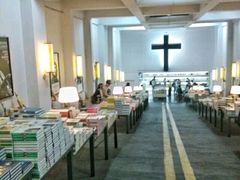 -先锋书店(五台山总店)