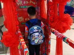 -东北人粗粮饺子坊(南山店)