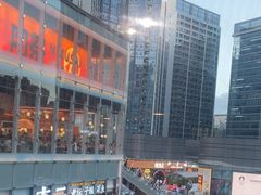 -楠火锅(仁恒梦中心店)