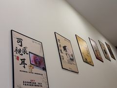 -竹雀古法采耳(青岛麦凯乐店)