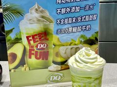 -DQ·蛋糕·冰淇淋(龙湖狮山天街店)