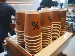 -% Arabica阿拉比卡咖啡(武康路店)