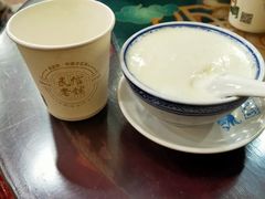 -民信老铺(华盖路店)