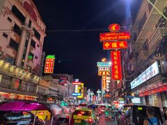 -唐人街(耀华力路)