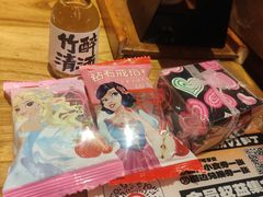 -竹涟烧肉(欢肆店•原星悦荟店)