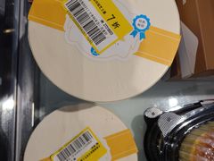 -盒马鲜生(丁香国际店)