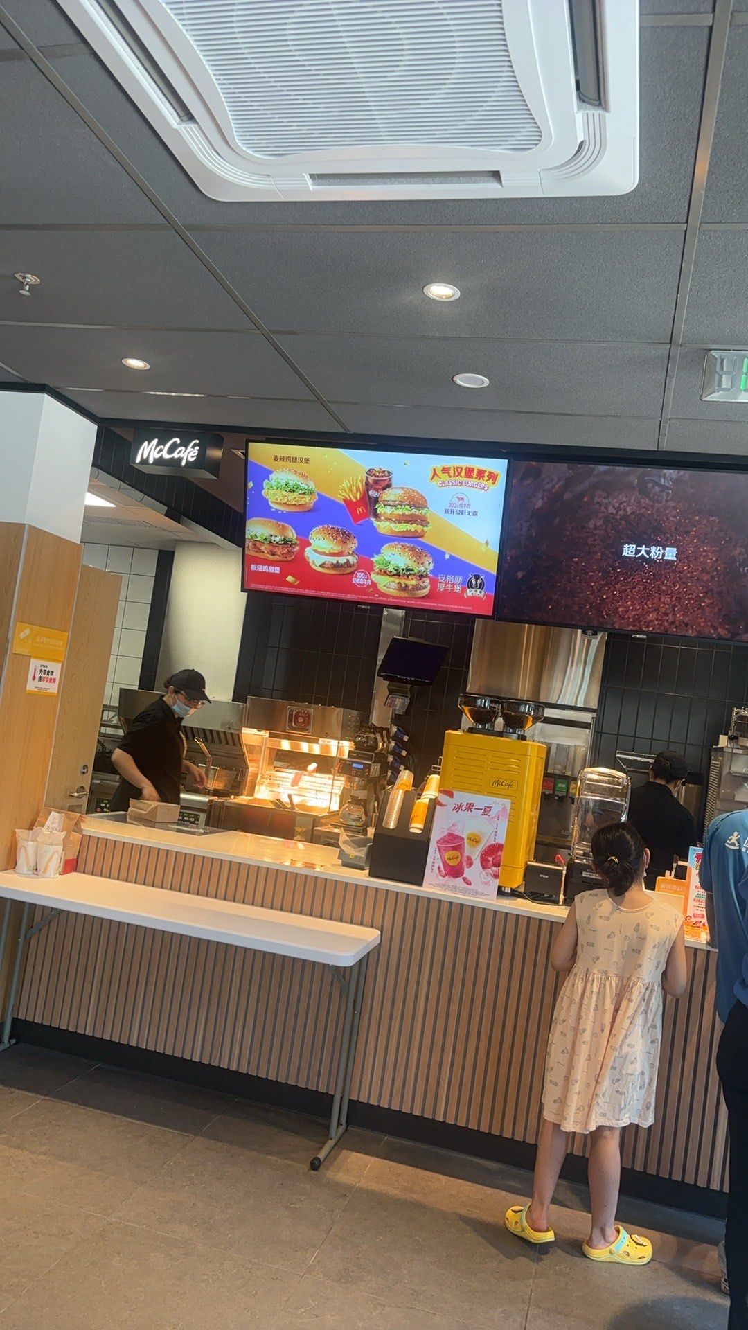 找麦当劳兼职上海