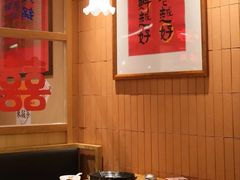 -邹开喜·炭炉鸡煲·海鲜火锅(虹口足球场店)