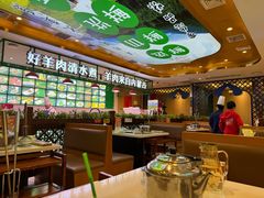 -313羊庄·铁锅烀羊肉·烧烤(草桥店)