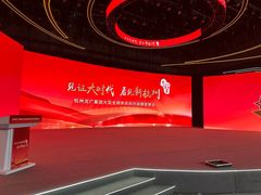 -杭州文化广播电视集团