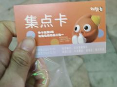 -CoCo都可(威海九龙城店)