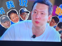 -蓉府金足印象(新城市广场26分店)