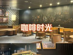 -星巴克臻选(国贸商城首店)