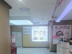 -爱齿尔口腔医院(中南院)
