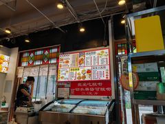 -雙冲柳州螺蛳粉&酸嘢&桂林米粉(簋街店)
