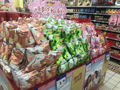 -物美超市(通州果园店)