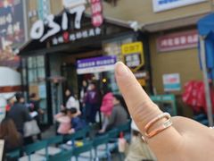 -0317火锅鸡·清真(正达店)